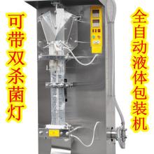 廣州康諾醫藥 精密模具與制藥設備領域的專業服務商
