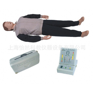 賦能急救教育 高級(jí)自動(dòng)心肺復(fù)蘇訓(xùn)練模擬人YR/CPR230s詳解